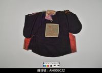 藏品(布袋戲服飾-繡補)的圖片